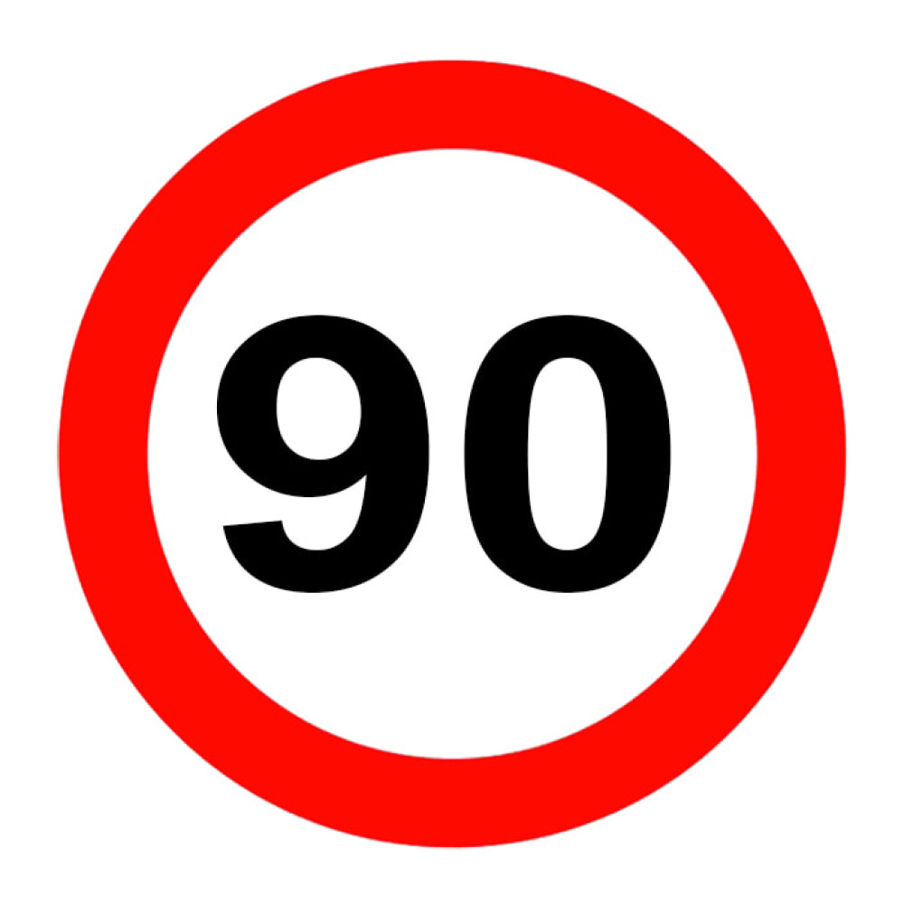 Azami 90 Km